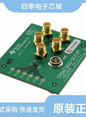 TPD6F002DSVR/TPD6F002QDSVRQ1/TPD6F202YFUR