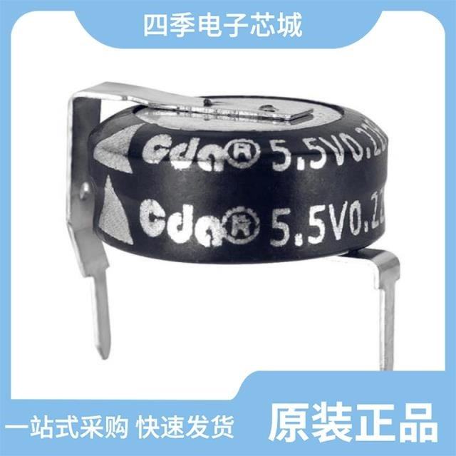 DCM932U050BH2A/DCM742T200DF2B/DCM752U016AA2B