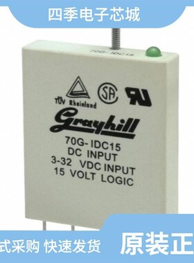 70G-IDC5/70G-ODC5MA/70G-OAC24-L