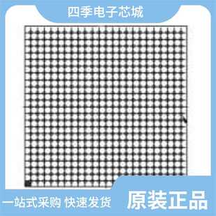 MCIMX6X2AVN08AC/MCIMX6X4AVM08AC/MCIMX6Q5EYM10AC