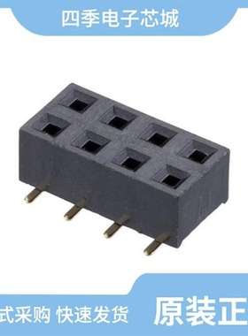 M20-7831342/M20-7810545/M20-7810745