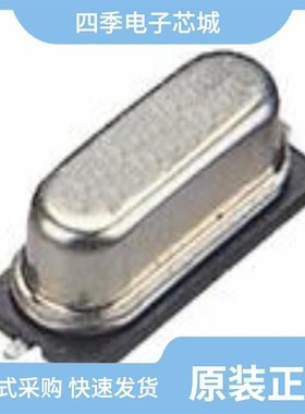 LFXTAL024944BULK/LFXTAL009678REEL/LFXTAL003181REEL