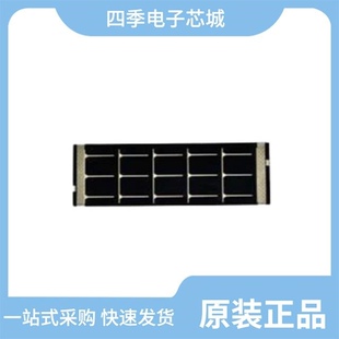 MP3 MP7.2 75F 150F