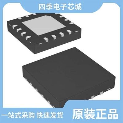 ISL8013IRZ-T/ISL8014AIRZ/ISL8013IRZ