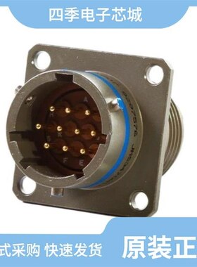 MS3472L20-41S/MS3476L14-5AX/MS3476L14-5P-LC