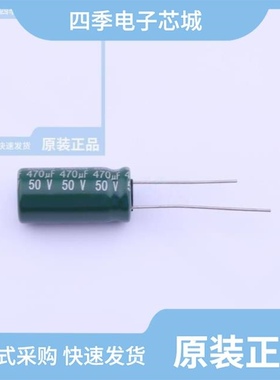 63CE100LX+D/63CE100KX/50ME47AX