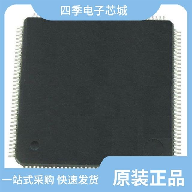 MK28FN2M0AVMI15 MK26FN2M0VMI18 MK26FN2M0VMD18