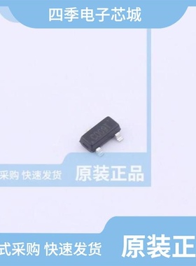 KSI2301CDS-T1-GE3/KSM712/KSM24C