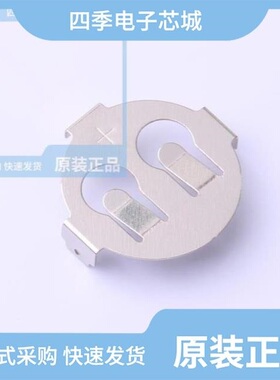 MY-2025-01/MY-2032-12-R/MY-2032-16