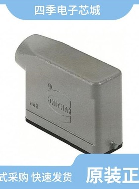 09200042611/09200162613/09200031250