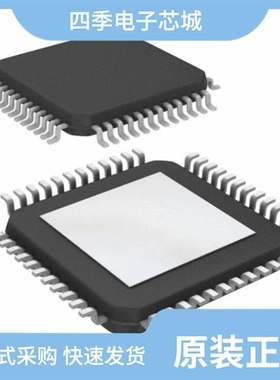 MM912J637AV1EPR2/MM912F634CV2AER2/MM912F634CV2AP