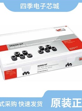 74270015/74270012/742701121