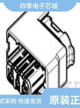 1718050-1/1717964-1/1718091-1