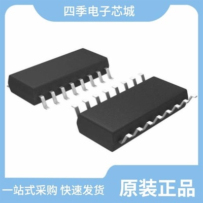 CD74HC153M/CD74HC4067M96/CD74HC4046APWR