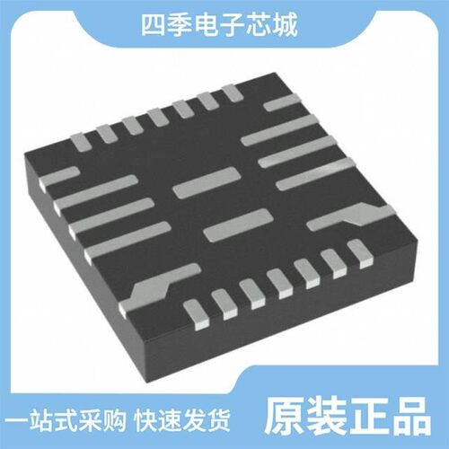 MPQ4420HGJ-AEC1-Z/MPQ4488GU-FD-AEC1-Z/MPQ4420AGJ-AEC1-Z
