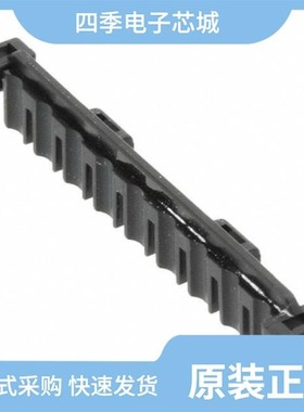 1969608-3/1969609-1/1969608-1