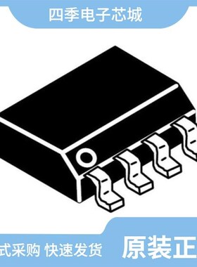 NCP120BMX105TCG/NCP121AMX140TCG/NCP1239DD65R2G