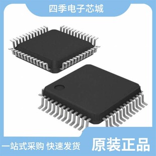 MSP430F6438IPZ/MSP430F425AIPM/MSP430F423IPM