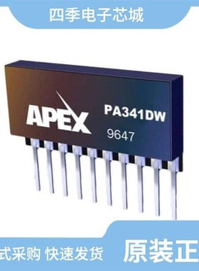 PA340CC/PA341DF/PA341DW