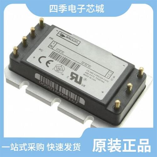 CDSA12RR1W/B1931TW-05P-001914/CBQ33YYYYD