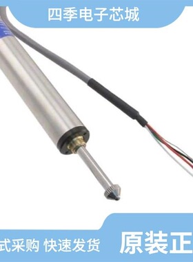 MMF336842/MMF402184/MMF336118