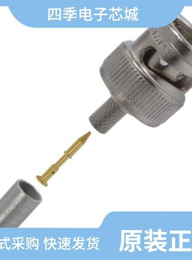 5413589-8/5413589-1/5413524-2