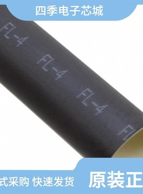 FL2500281/FL2500001/FL2500237