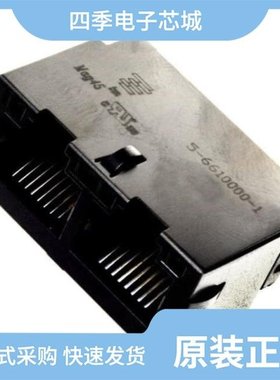 5-6610075-1/5-6610000-1/5-6610023-1