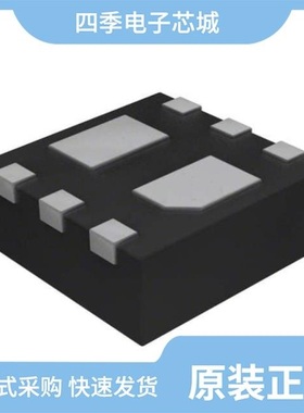 CSD85301Q2T/CSD85312Q3E/CSD85302LT