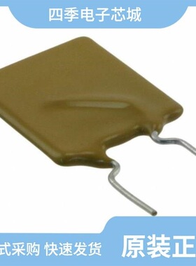 30R700UMR/30R900UH/30R800UH