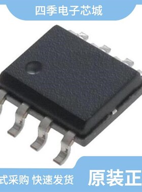 SH8K37GZETB/SH8K4TB1/SH8K3TB1