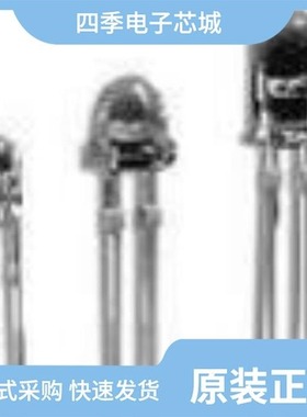 HLMP-KA45-E0000/HLMP-1520/HLMP-K640-D00EG