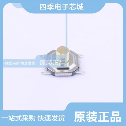 GT-TC084A-H035-L5/GT-TC096A-H085-L1/GT-TC152B-H050-L1
