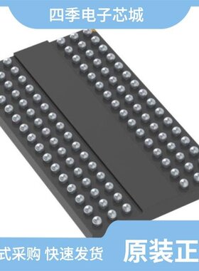 W631GG8MB12I/W631GU6NB11I/W631GG8MB12I TR