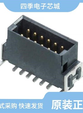 M55-7001642R/M55-7022042R/M55-7006842R