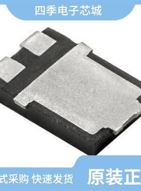 SS8P4CHM3_A/H/SS8P5CHM3/86A/SS8P5C-M3/86A