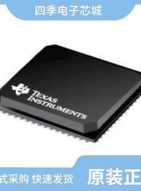 TMS320LF2403APAGS/TMS320DM6433ZDU7/TMS32C6711DZDPA167