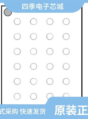 W25Q64JVTCIQ/W25Q64JVXGJM/W25Q64JVTCIQ TR