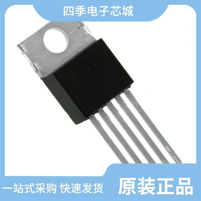 TC4451VAT/TC4468EOE/TC4467COE