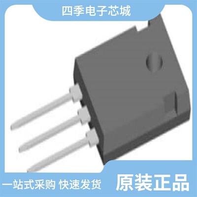 IXBA14N300HV/IXBA16N170AHV/IXA70I1200NA