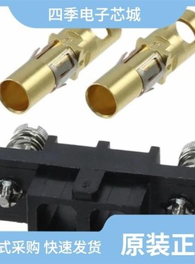 M80-4810642/M80-4000642/M80-4143298