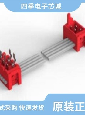 2205063-3/2205072-2/2205060-2