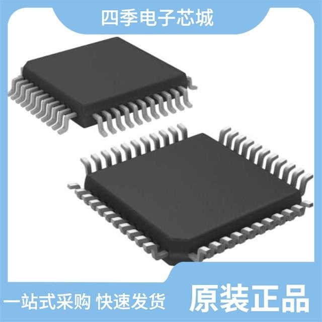 PIC17C752-16/PT PIC17C42A-16/PQ PIC17C44-33/P