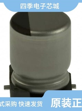 EEE-1JA470P/EEE-1HA101UP/EEE-1EA330AP