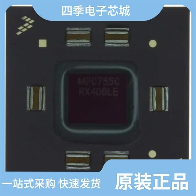 MPC7410VS500LE MPC7410THX450NE MPC7410THX400LE