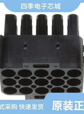 1-480274-0/1-480711-2/1-480698-2