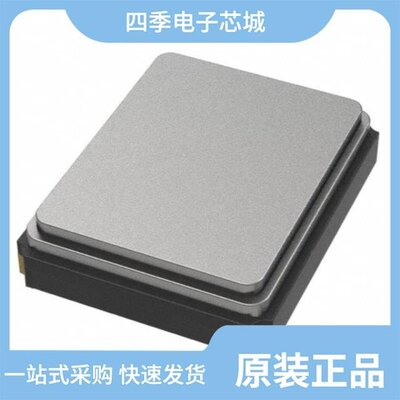 NX2016SG 26MHZ EXS00A-CG05053 参数