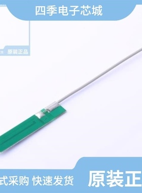 CG-172833-2643/AG-040033-1928/CG-172833-2371