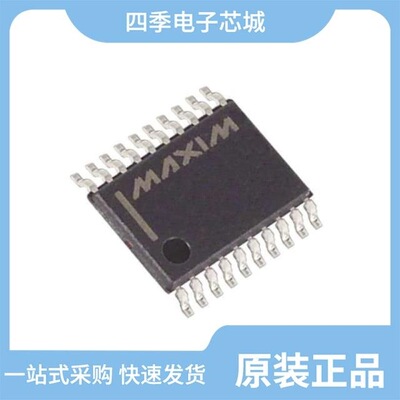 MAX3318EIDBR/MAX3318EIPW/MAX3318EIDB