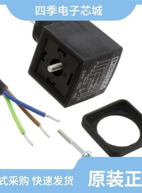 1210500473/1210503237/1210503353